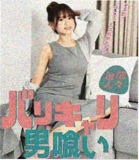 觉醒年代电视剧推荐卡